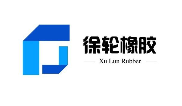 Rubber, Xu wheel